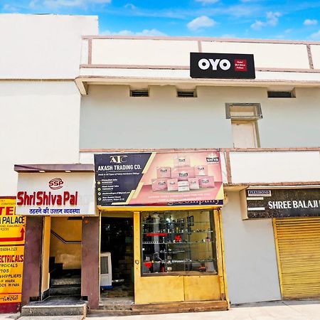 Super Hotel O Shri Shiva Palace Rāipur المظهر الخارجي الصورة